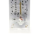 Sanrio Hello Kitty Chinese Zodiac Glass Netsuke Cell Phone Charm (Rooster)
