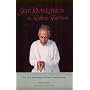 Self Realization in Kashmir Shaivism: Oral Teachings of Swani Lakshman Joo