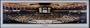 NBA New York Knicks, Madison Square Garden Stadium, "Foul Shot" Panoramic Print Standard Frame