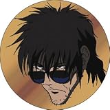 Gungrave Banjie Button B-3168
