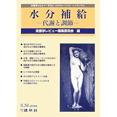 �����⋋�\��ӂƒ��� (�h�{�w���r���[ �l�X���n�C�h���[�V�����V���|�W�E��)