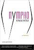 Nymphomania: A History