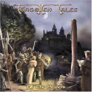 【クリックで詳細表示】オール・ザ・シナー