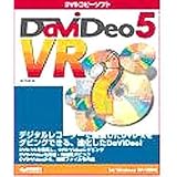 DaViDeo 5 VR