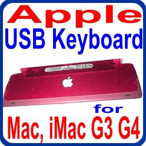 Apple USB Translucent Red M2452 97-Key Keyboard for Mac, PowerMac G3, G4 and all other MACs with USB port