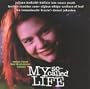 My So-Called Life (1994 Television Series)