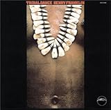 トライバル・ダンス