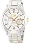 Seiko Men's Watches Premier SNP004P - WW
