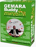 Gemara Buddy - Perek Eilu Metzios - Technology for Talmud Study and Review
