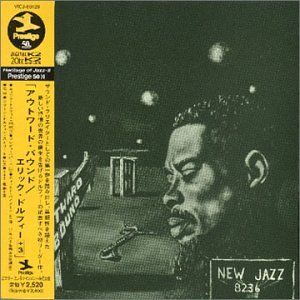  Eric Dolphy