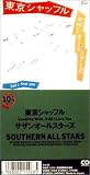 検索 : 東京シャッフル