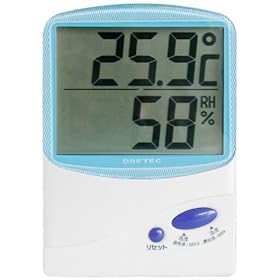 DRETEC �f�W�^�������x�v �u���[ O-206BL