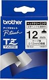 BROTHER TZ-CL3 ヘッドクリーニングテープ 12mm