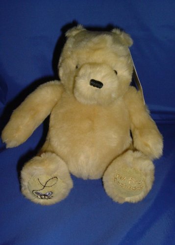 Childrens Toyshop  Toys : My First Pooh Plush Bear - Gund 6.5" (16cm)
