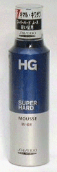 HG スーパーハードムース 硬い髪用