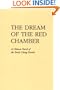 The Dream of the Red Chamber: Hung Lou Meng