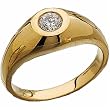 0.16Ct.T.W. Round Brilliant Cut Diamond, 14Kt. Yellow Gold