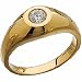 0.16Ct.T.W. Round Brilliant Cut Diamond, 14Kt. Yellow Gold