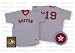Fred Lynn 1975 Boston Red Sox Mitchell & Ness Jersey 52