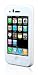 Marware Sport Grip Case for iPhone 3G, 3G S (White)