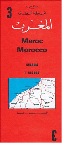 City Travel Guides Discounted  Livres : Carte routière : Maroc 3 - Chaouia