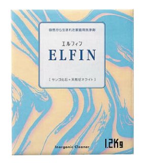 エルフィン