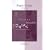 Student Study Guide t/acc Strong, Hum Sex 6e: Diversity in Contemporary America