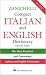 Zanichelli Compact Italian and English Dictionary
