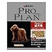 PROPLAN