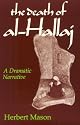 Death Of Al Hallaj: Theology
