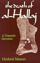 Death Of Al Hallaj: Theology