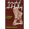 Death Of Al Hallaj: Theology
