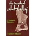 Death Of Al Hallaj: Theology