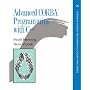 Advanced CORBA Programming with C++ (APC)