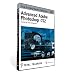 Total Training for Advanced Photoshop CS2 (PC/Mac)