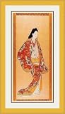 Actor Portraying a Woman by Anonymous - Framed Artwork