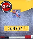 CANVAS 9J GIS ���ɥХ� Mac