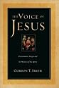 The Voice of Jesus: Discernment, Prayer, and the Witness of the Spirit