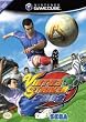 Virtua Striker 2002