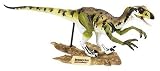 Buy Deinonychus by Toys - not a real vendor (test account)