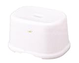 Japanese Bath Stool Chair Leaf Series White #5682