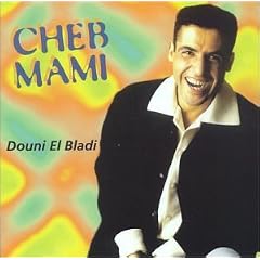 Douni el Bladi