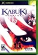 Kabuki Warriors Xbox