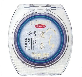 サンライン(SUNLINE) パワード ヘラ道糸 50m スプラッシュイエロー 0.5号