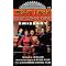 Star Trek Deep Space Nine Pocket Books 1st - 25th releases!