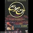 Elo : Live at Wembley