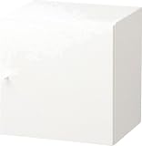 クケット(CUKET) キュービックボックス ドアタイプ アイボリー CKT-3535D IV