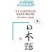 Manuels de japonais