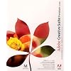Adobe Creative Suite Premium 日本語版 Macintosh版