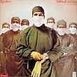 Difficult to Cure (US Import)